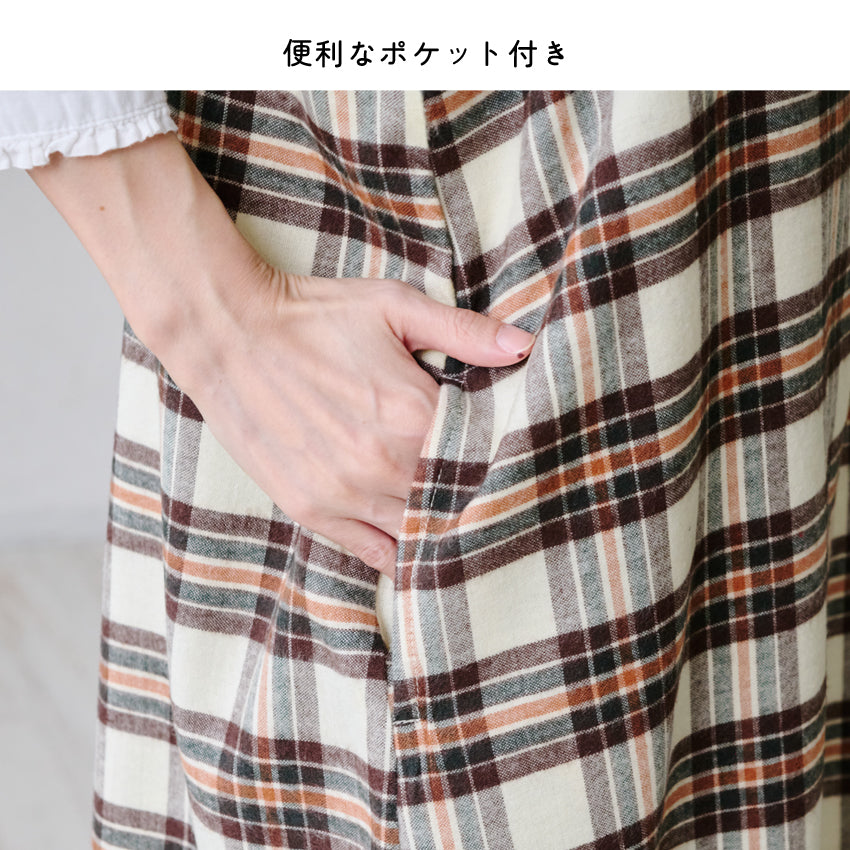 先染チェックロングワンピースエプロン ワンピース エプロン チェック ロング丈 ロング かわいい 保育士 ゆったり 大きいサイズ 大きい ギフト 可愛い かぶるだけ おしゃれ