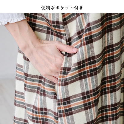 先染チェックロングワンピースエプロン ワンピース エプロン チェック ロング丈 ロング かわいい 保育士 ゆったり 大きいサイズ 大きい ギフト 可愛い かぶるだけ おしゃれ