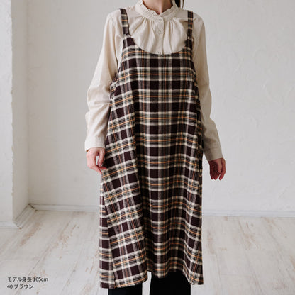 先染チェックロングワンピースエプロン ワンピース エプロン チェック ロング丈 ロング かわいい 保育士 ゆったり 大きいサイズ 大きい ギフト 可愛い かぶるだけ おしゃれ