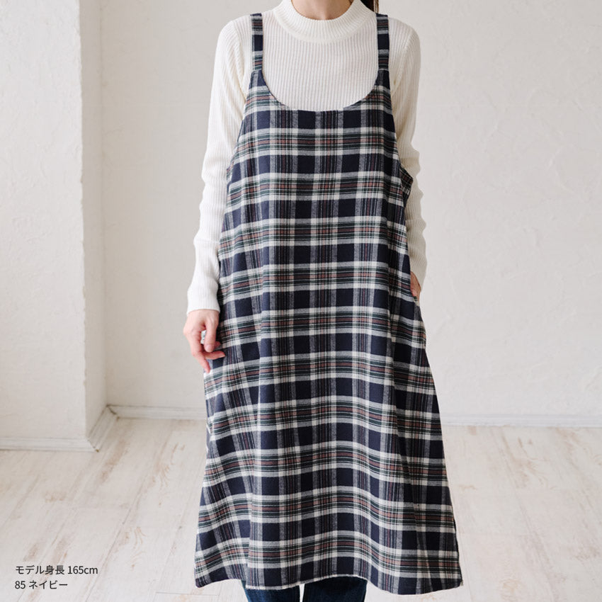 先染チェックロングワンピースエプロン ワンピース エプロン チェック ロング丈 ロング かわいい 保育士 ゆったり 大きいサイズ 大きい ギフト 可愛い かぶるだけ おしゃれ