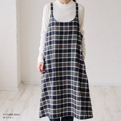 先染チェックロングワンピースエプロン ワンピース エプロン チェック ロング丈 ロング かわいい 保育士 ゆったり 大きいサイズ 大きい ギフト 可愛い かぶるだけ おしゃれ