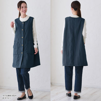 お尻が隠れる裏フリースエプロン