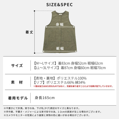 LL～3Lサイズお尻が隠れる裏フリース撥水加工エプロン裏起毛無地ゆったりシンプルエプロンロングワンピース保育士ロングギフトおしゃれかわいい母の日ギフトプレゼント無地タブリエルームウェア着る毛布大きいサイズ3Lお尻が隠れる