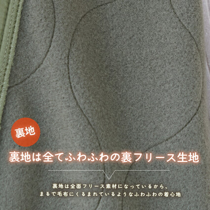 お尻が隠れる裏フリースエプロン