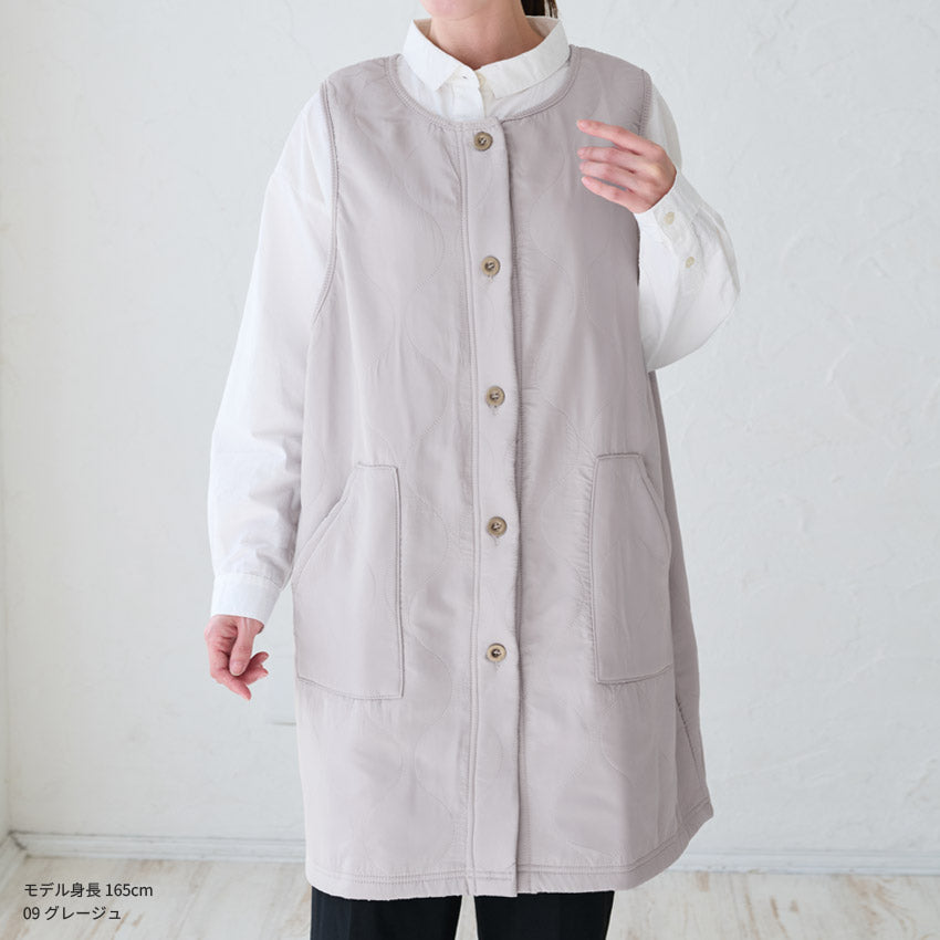 お尻が隠れる裏フリースエプロン