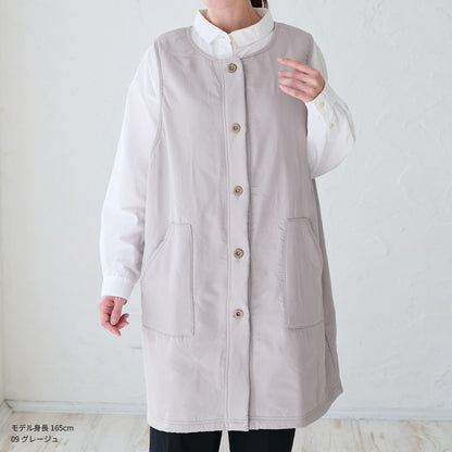 お尻が隠れる裏フリースエプロン