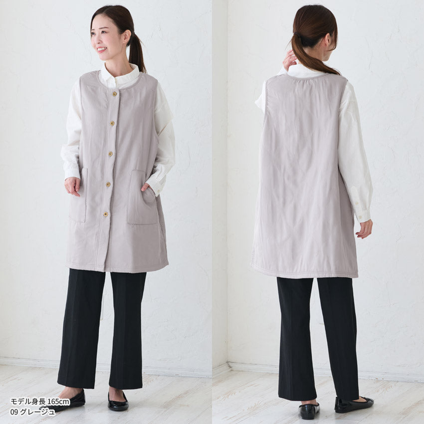 お尻が隠れる裏フリースエプロン