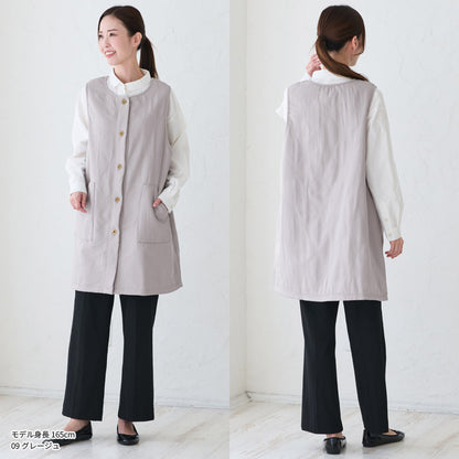 お尻が隠れる裏フリースエプロン