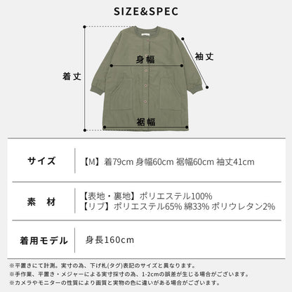 裏フリース撥水加工割烹着裏起毛無地ゆったりかっぽうぎスモック割ぽう着シンプルエプロンロングワンピース保育士ロングギフトおしゃれかわいい母の日ギフトプレゼント無地ルームウェア着る毛布