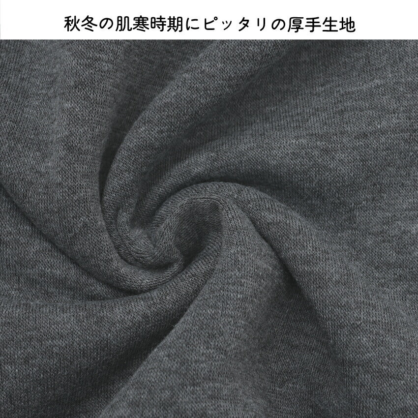 Vネック裏フリースエプロンエプロンふわふわ裏起毛