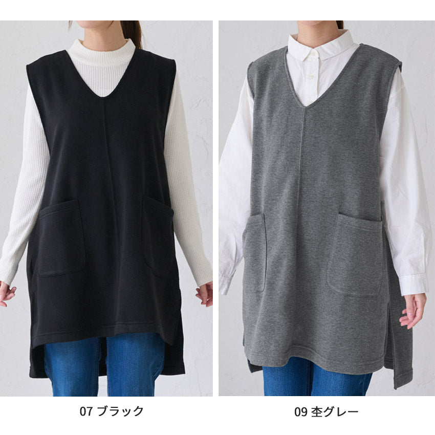 Vネック裏フリースエプロンエプロンふわふわ裏起毛保育士ロングシンプルかわいい大きいサイズレディースゆったりお尻が隠れる脇ボタン裏起毛フリース裏ボアおしゃれプレゼントギフト