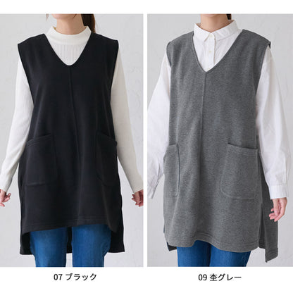 Vネック裏フリースエプロンエプロンふわふわ裏起毛保育士ロングシンプルかわいい大きいサイズレディースゆったりお尻が隠れる脇ボタン裏起毛フリース裏ボアおしゃれプレゼントギフト