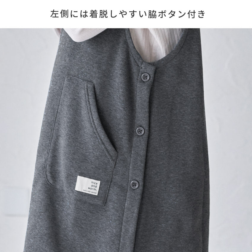 まるで毛布のようなふわふわの裏ボア生地、お尻がすっぽり隠れる割烹着、裏起毛、エプロン、割烹着、ゆったり、フリース、ボア