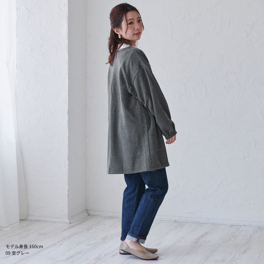 お尻がすっぽり隠れる裏起毛割烹着無地ゆったりフリースかっぽう着