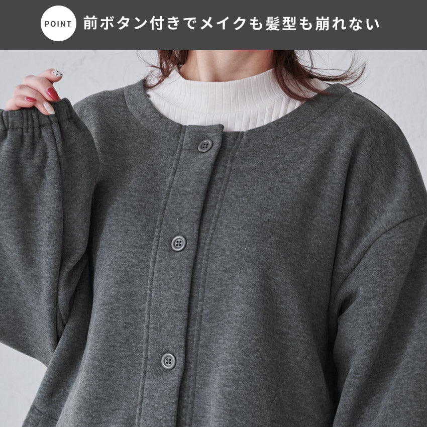 お尻がすっぽり隠れる裏起毛割烹着無地ゆったりフリースかっぽう着
