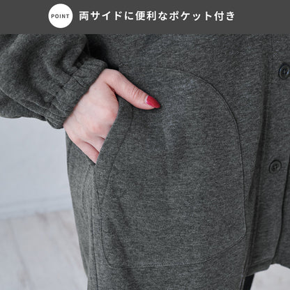 お尻がすっぽり隠れる裏起毛割烹着無地ゆったりフリースかっぽう着