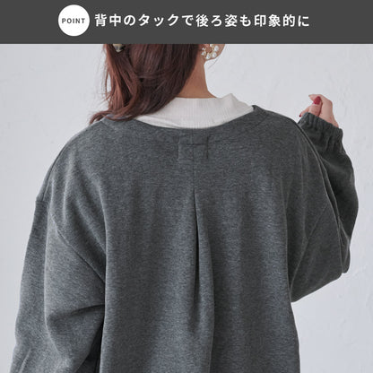 お尻がすっぽり隠れる裏起毛割烹着無地ゆったりフリースかっぽう着