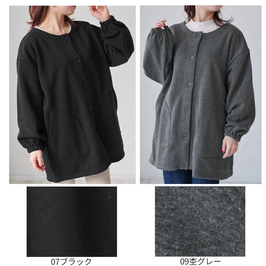 お尻がすっぽり隠れる裏起毛割烹着無地ゆったりフリースかっぽう着