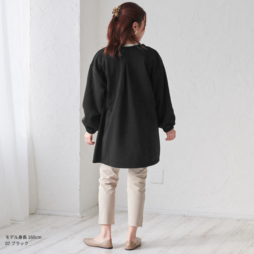 お尻がすっぽり隠れる裏起毛割烹着無地ゆったりフリースかっぽう着