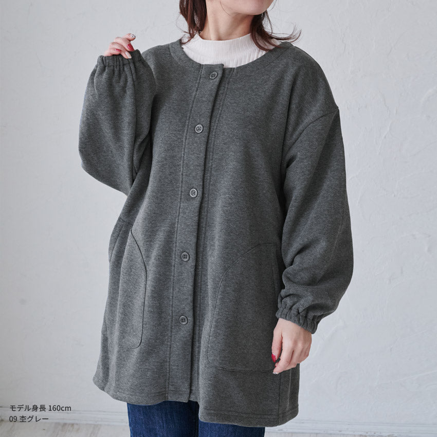 お尻がすっぽり隠れる裏起毛割烹着無地ゆったりフリースかっぽう着