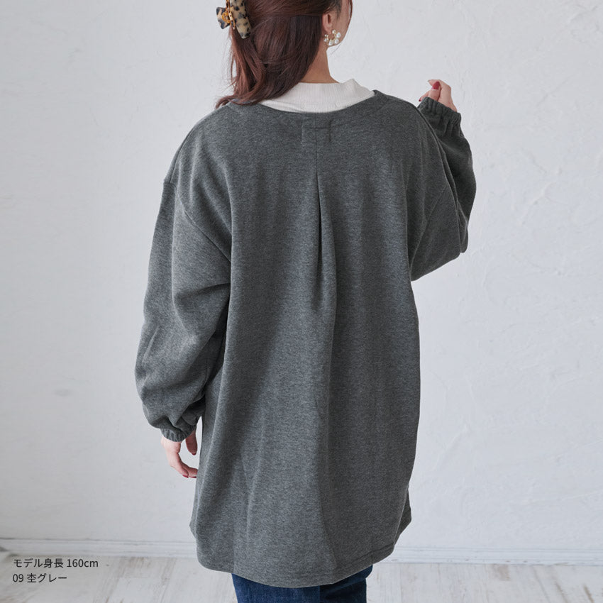 お尻がすっぽり隠れる裏起毛割烹着無地ゆったりフリースかっぽう着