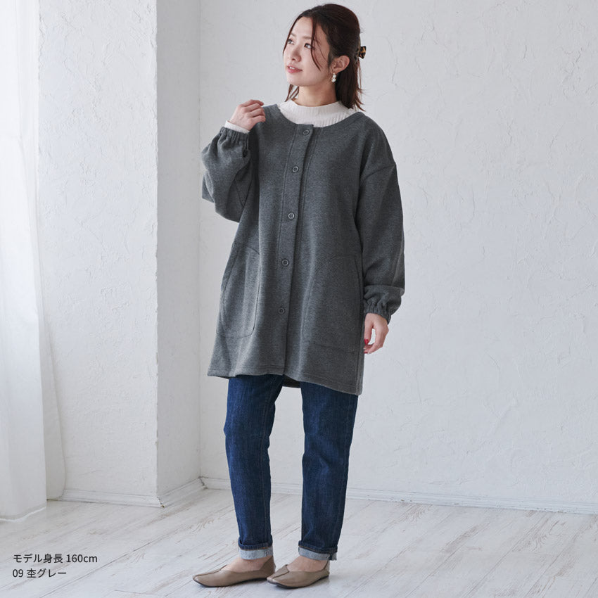 お尻がすっぽり隠れる裏起毛割烹着無地ゆったりフリースかっぽう着