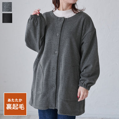お尻がすっぽり隠れる裏起毛割烹着無地ゆったりフリースかっぽう着