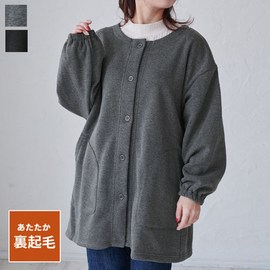 お尻がすっぽり隠れる裏起毛割烹着無地ゆったりフリースかっぽう着