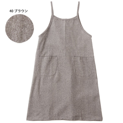 シャンブレーワンピースエプロン