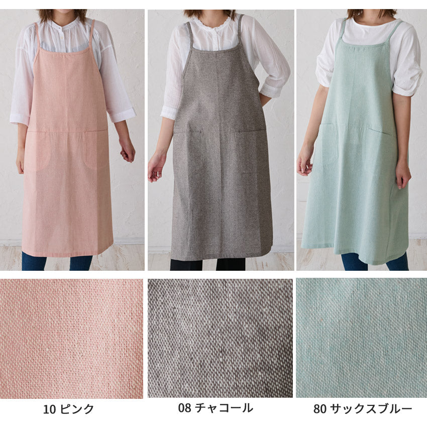 シャンブレーワンピースエプロン