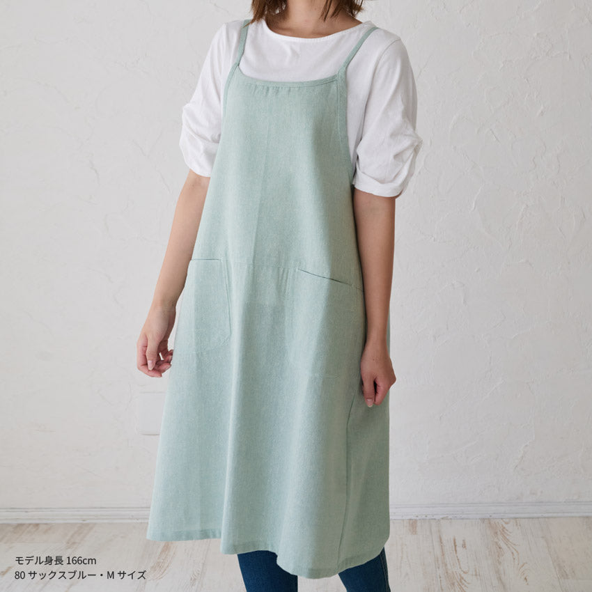 シャンブレーワンピースエプロン