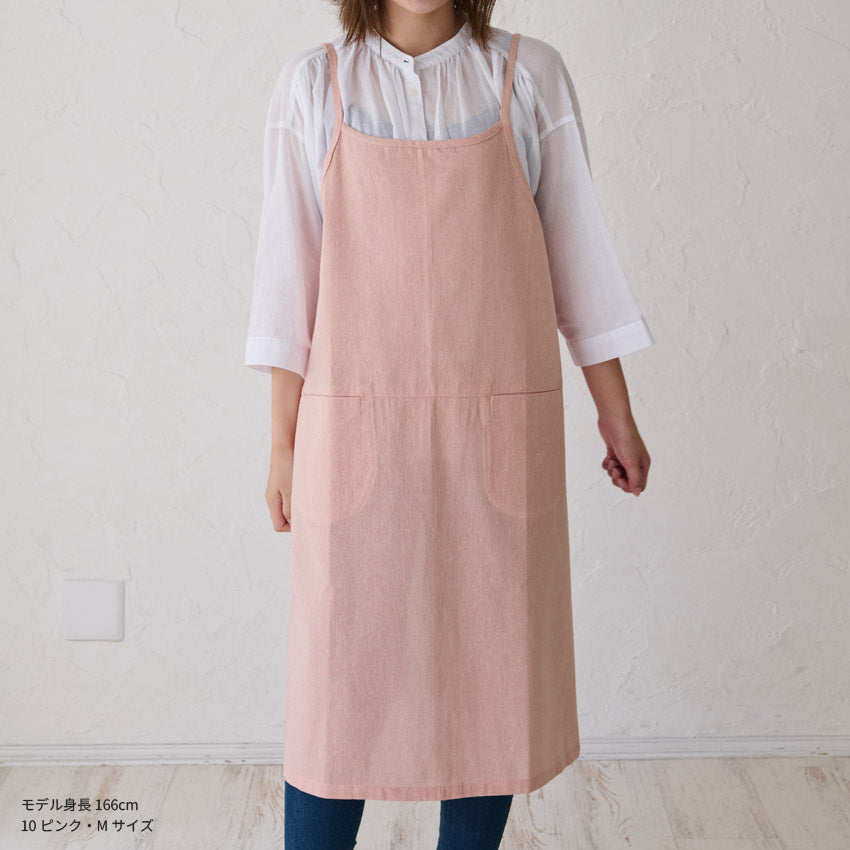 シャンブレーワンピースエプロン