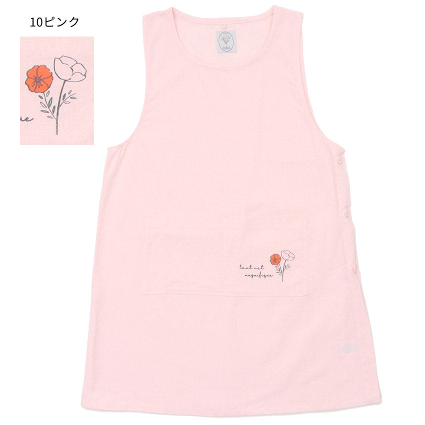 カラフルフラワー脇ボタンエプロン