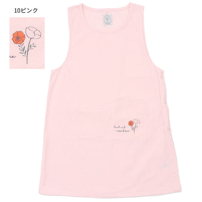 カラフルフラワー脇ボタンエプロン