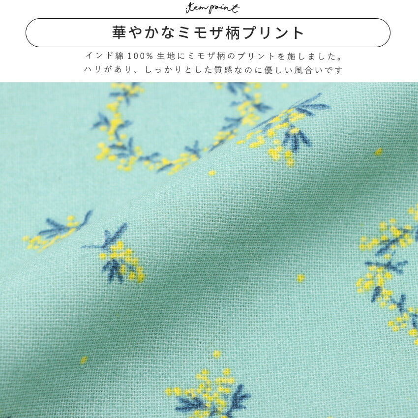 3Lサイズミモザ柄エプロンワンピースエプロン