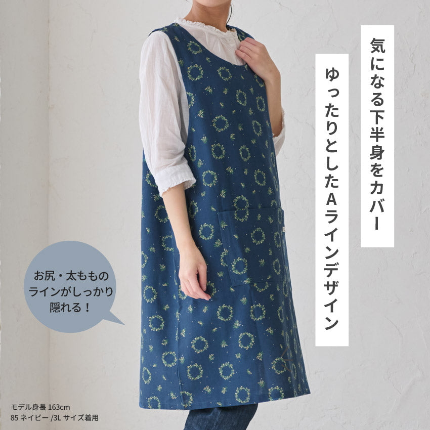 3Lサイズミモザ柄エプロンワンピースエプロン