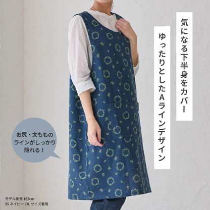 3Lサイズミモザ柄エプロンワンピースエプロン