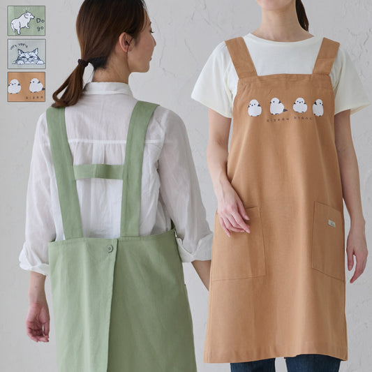 可愛いアニマル柄H型エプロン