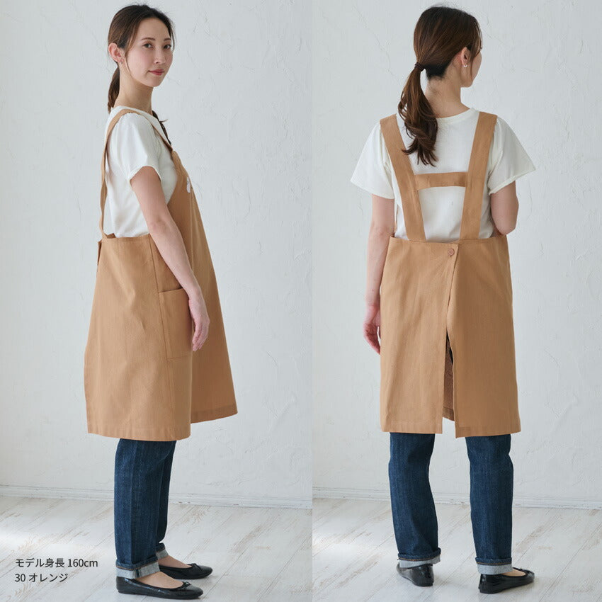 可愛いアニマル柄H型エプロン