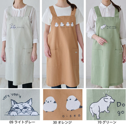 可愛いアニマル柄H型エプロン