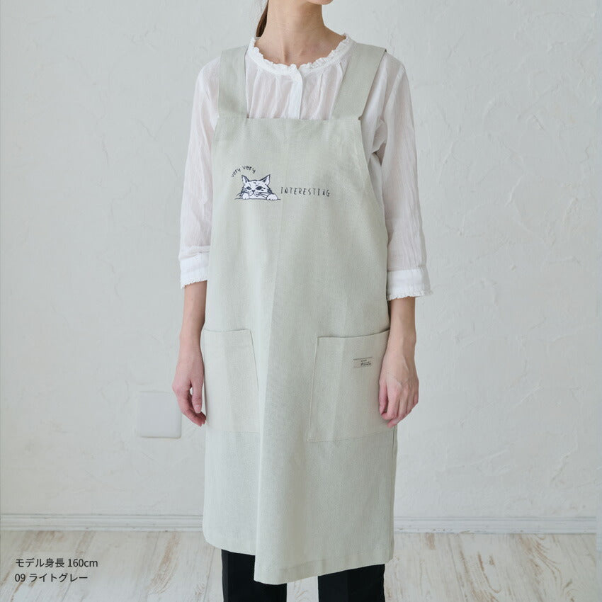 可愛いアニマル柄H型エプロン