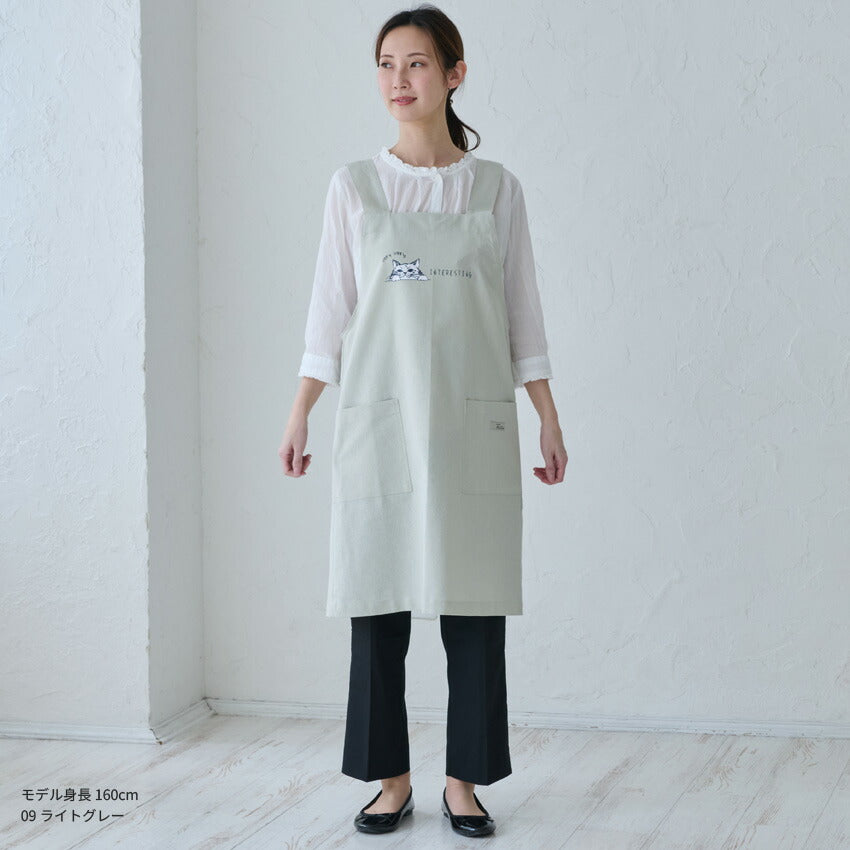 可愛いアニマル柄H型エプロン