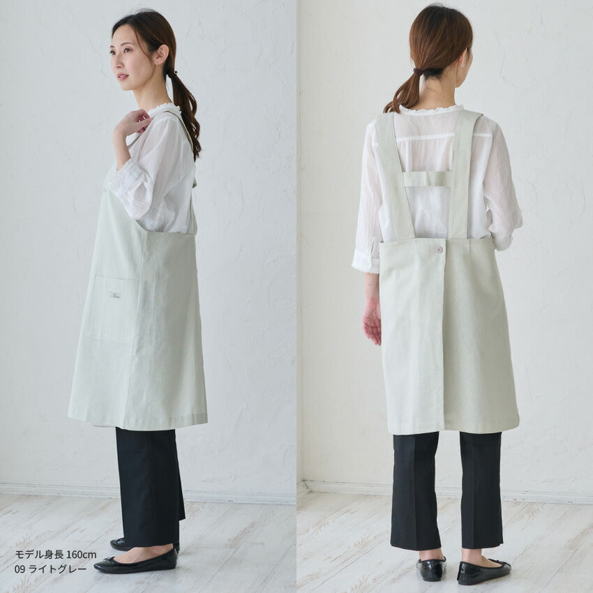 可愛いアニマル柄H型エプロン