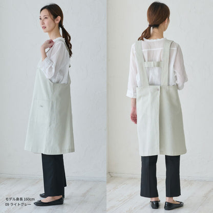 可愛いアニマル柄H型エプロン