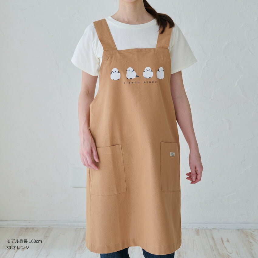 可愛いアニマル柄H型エプロン