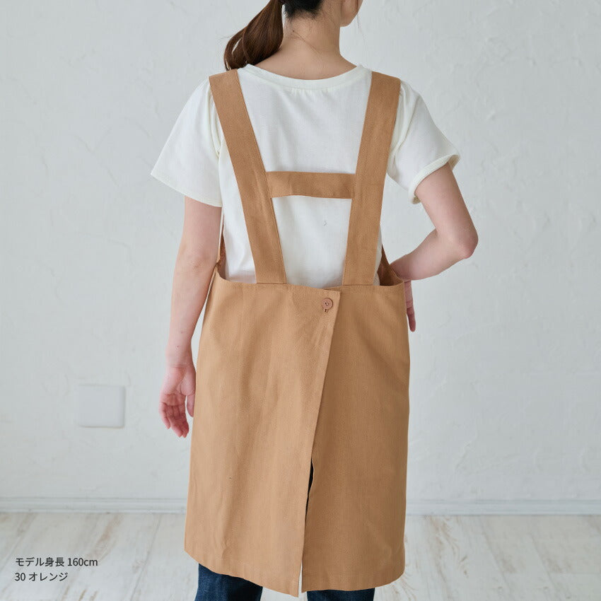 可愛いアニマル柄H型エプロン