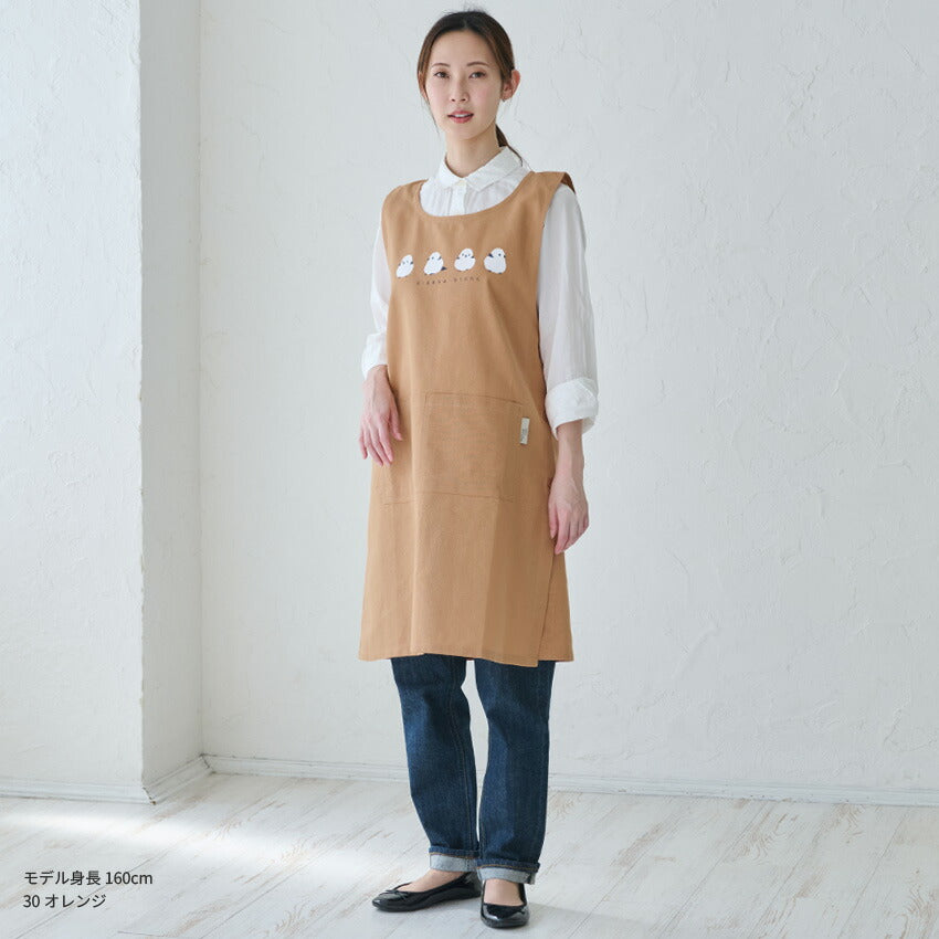 お尻が隠れる可愛いアニマル脇ボタンエプロン