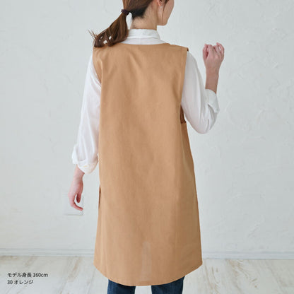 お尻が隠れる可愛いアニマル脇ボタンエプロン