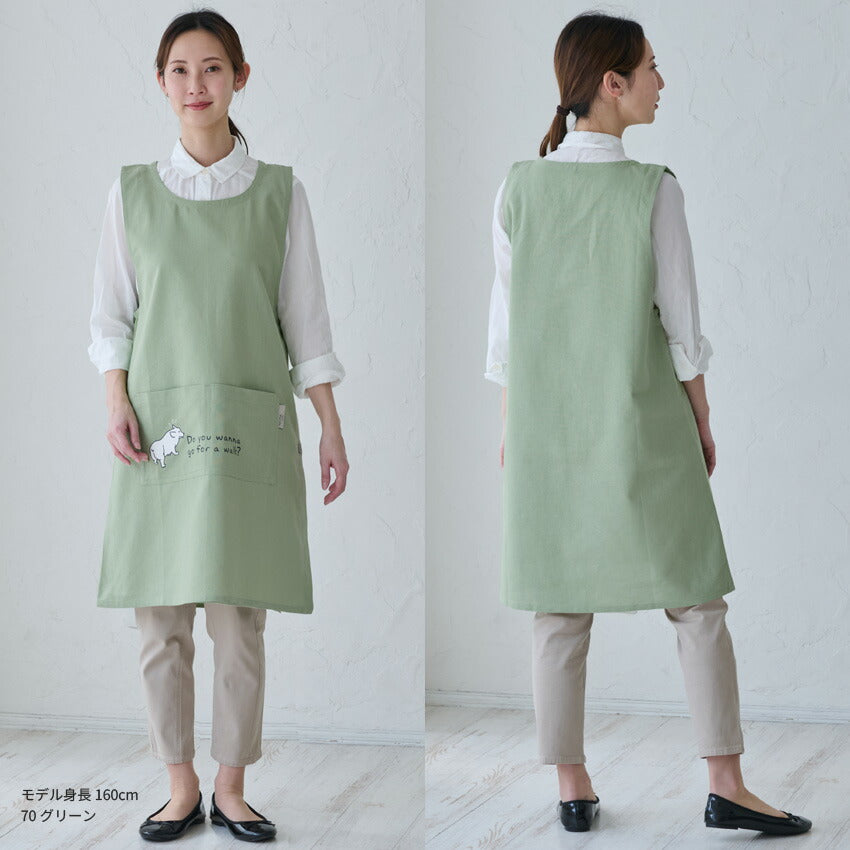 お尻が隠れる可愛いアニマル脇ボタンエプロン