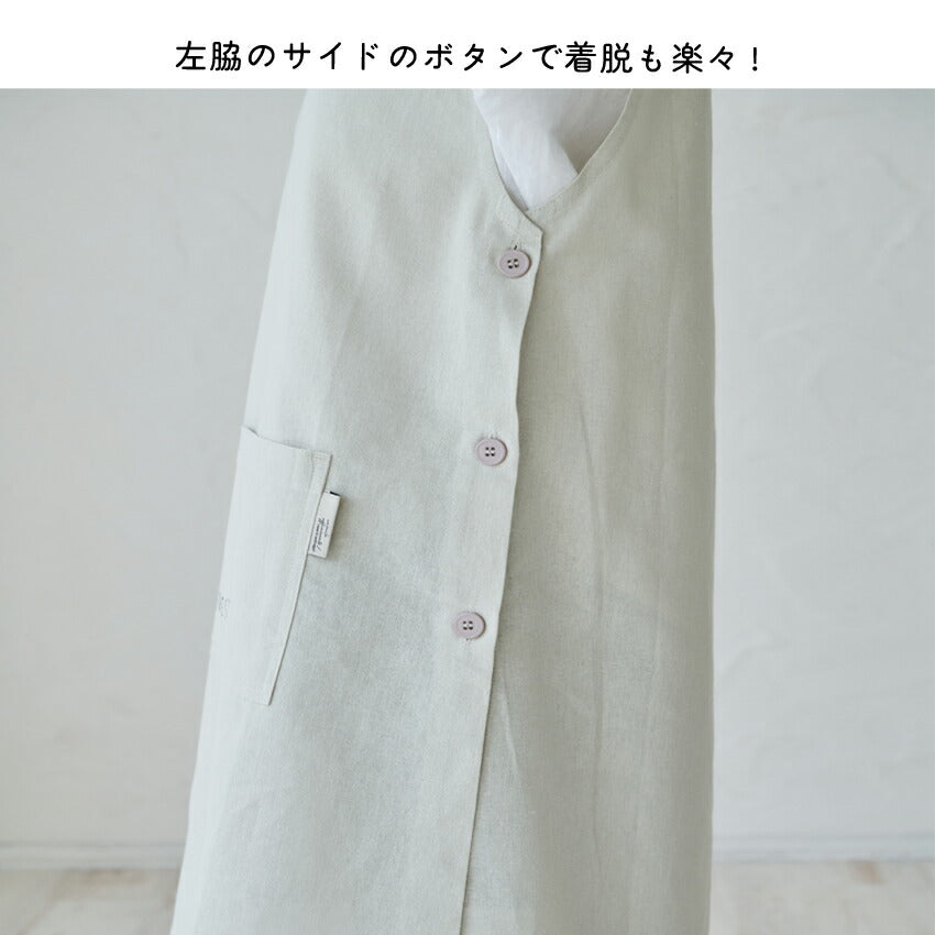 お尻が隠れる可愛いアニマル脇ボタンエプロン